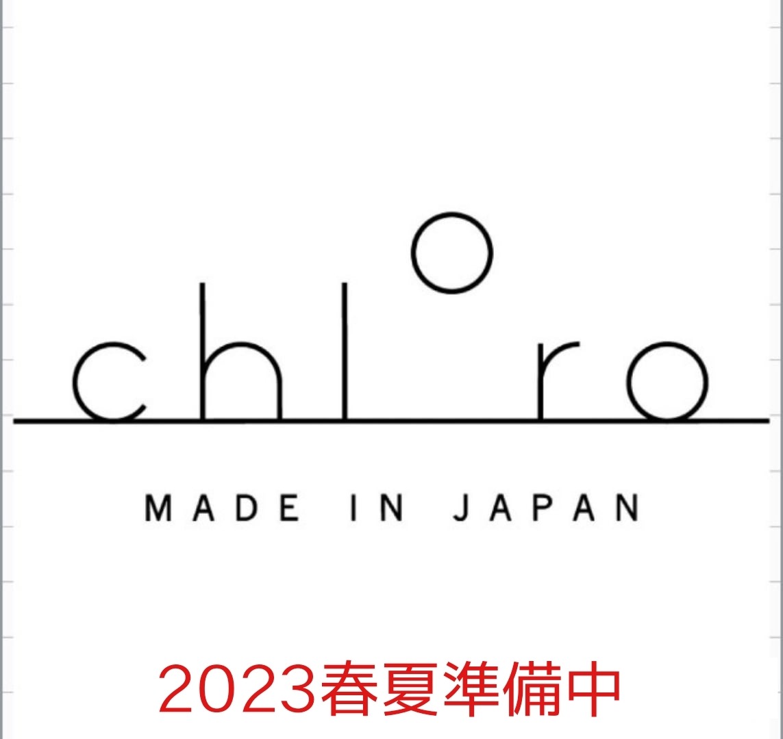 chloro