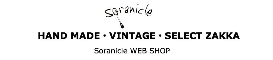 Soranicle