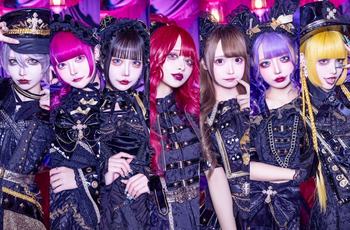 ココロシンドローム公式ウェブショップ
