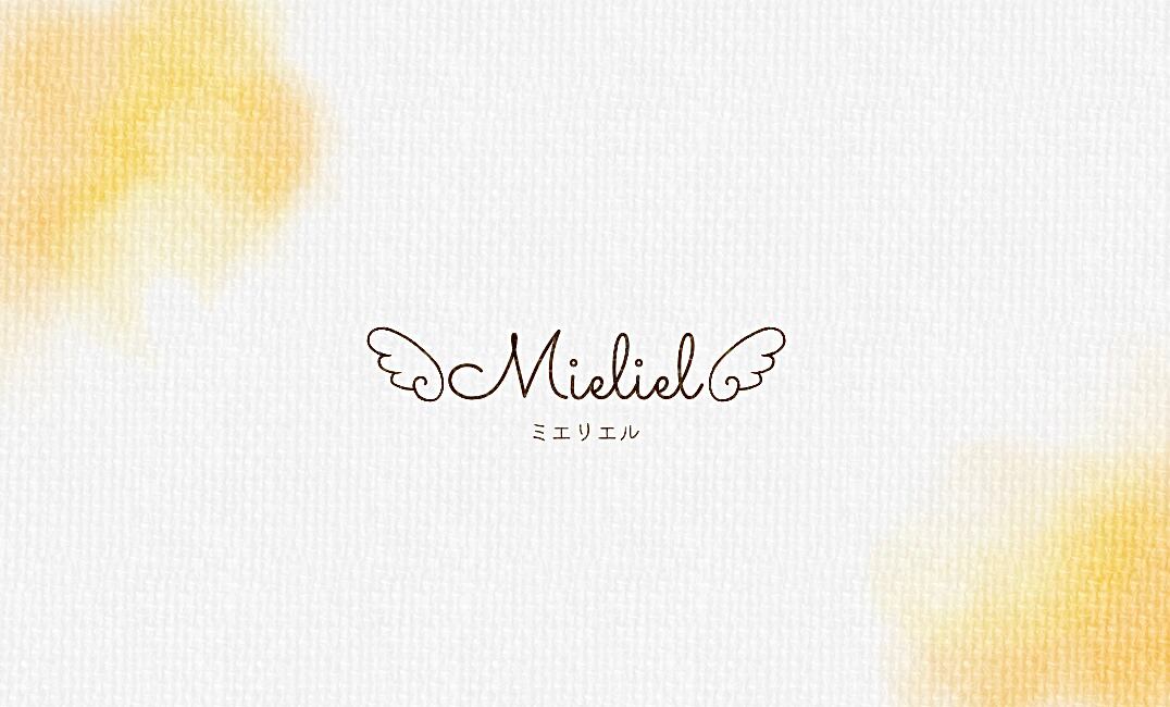 Mieliel