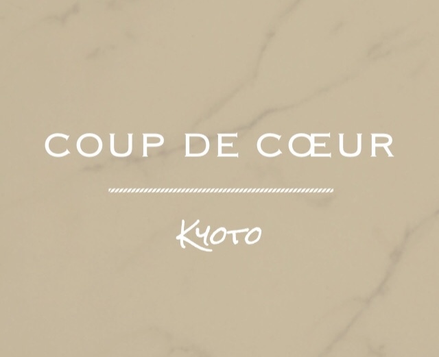 coup de cœur 【クードゥクール】