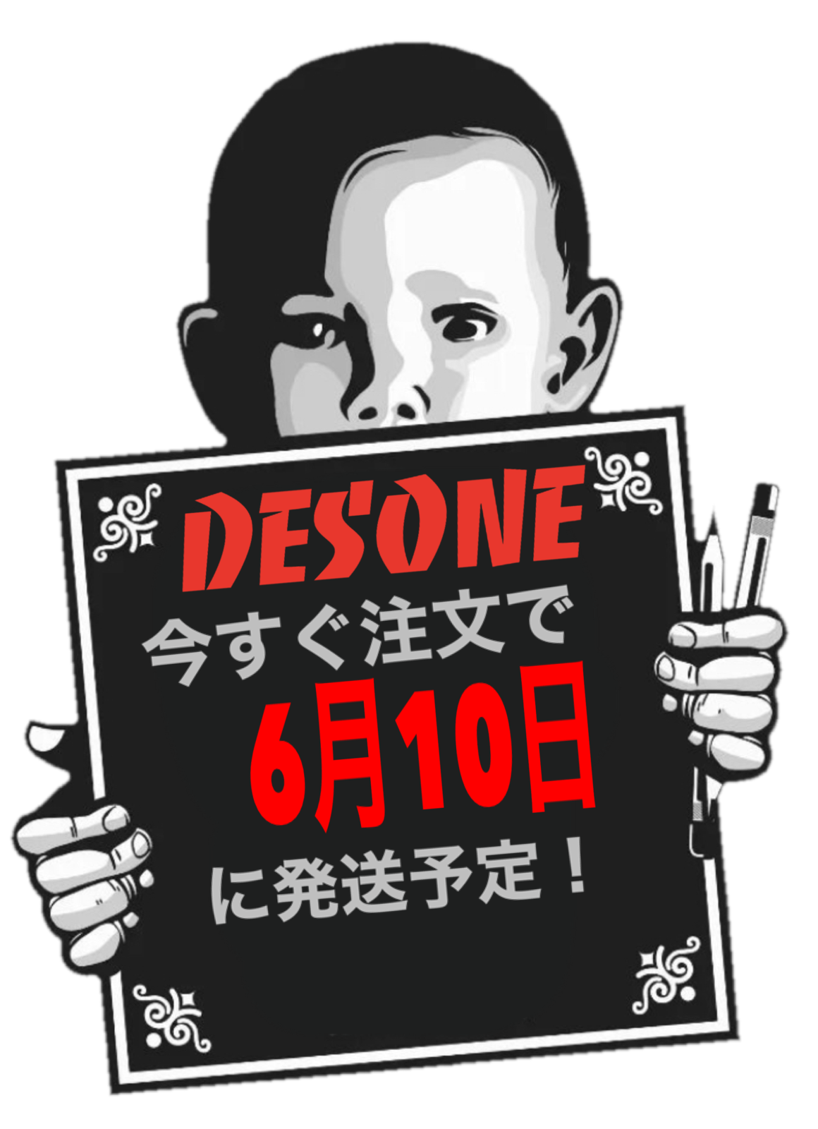 DESONE