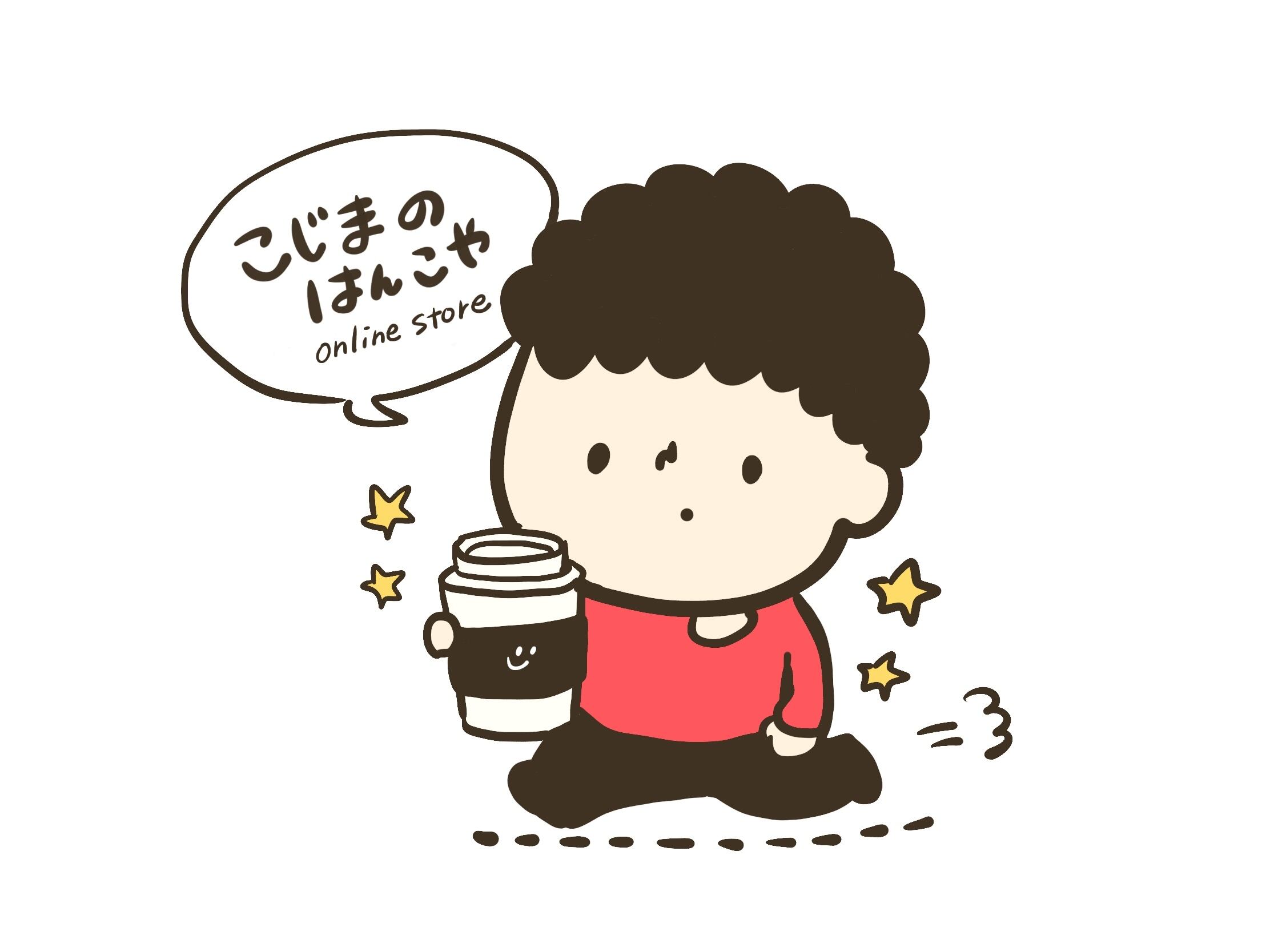 けしごむはんこ＊オーダー専用ご相談窓口 けしごむはんこ＊オーダー専用ご相談窓口 けしごむはんこ