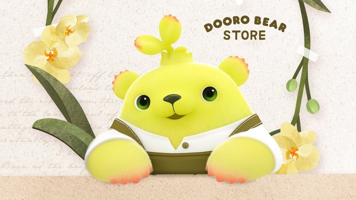 DOORO BEAR SHOP