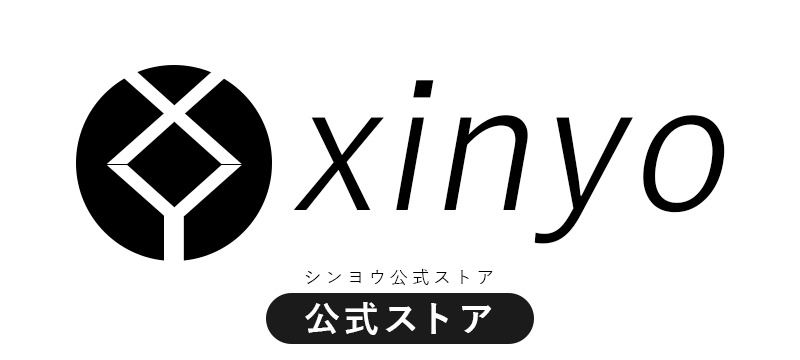 シンヨウ公式ストア（xinyo official store）