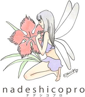 nadeshico