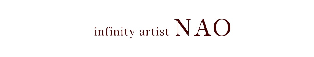 「飾るお守りアート」INFINITY ARTIST NAO