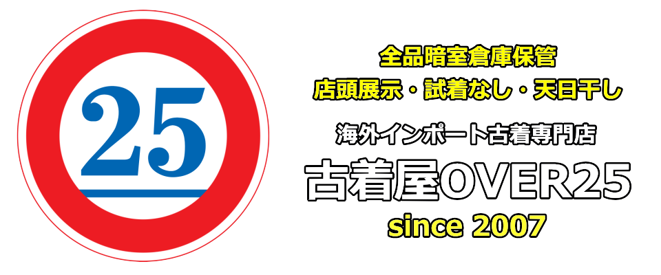 海外USインポート古着屋OVER25（湘南・仙台）90年代、00年代　パーカー男子女子