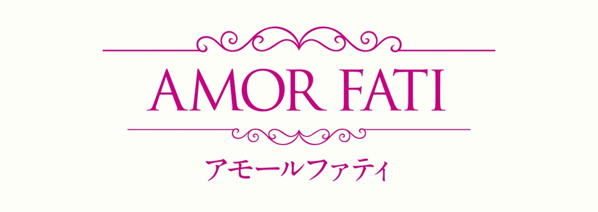 AMOR FATI ONLINE
