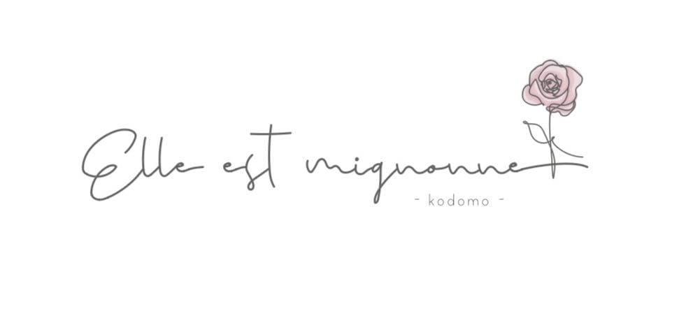 Elle est mignonne