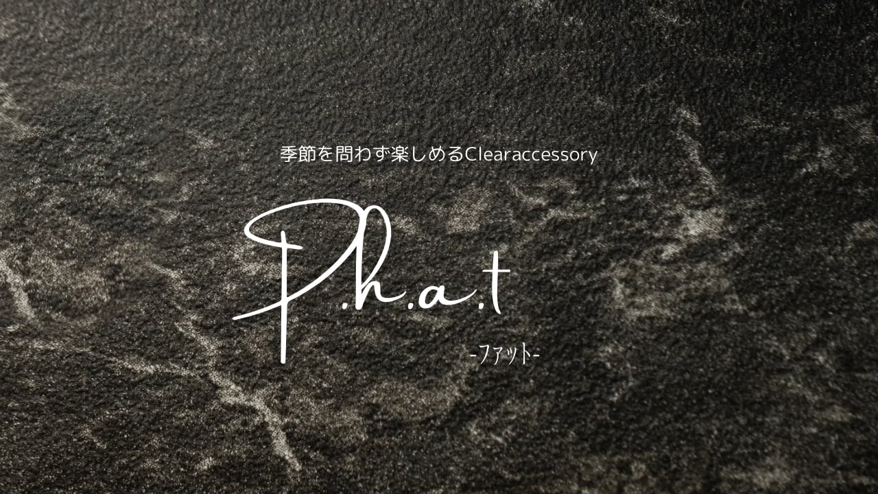 P.h.a.t