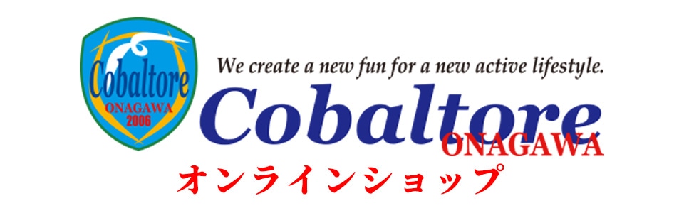 cobaltoreオンラインストア