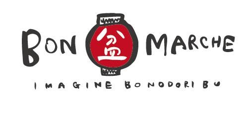 BON盆MARCHE