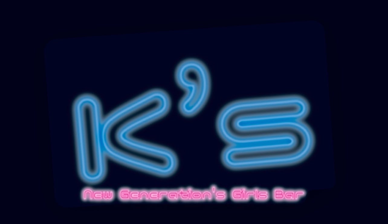 Girls bar K's