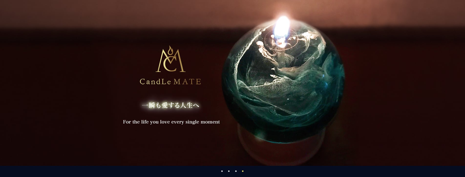 CandLe MATE