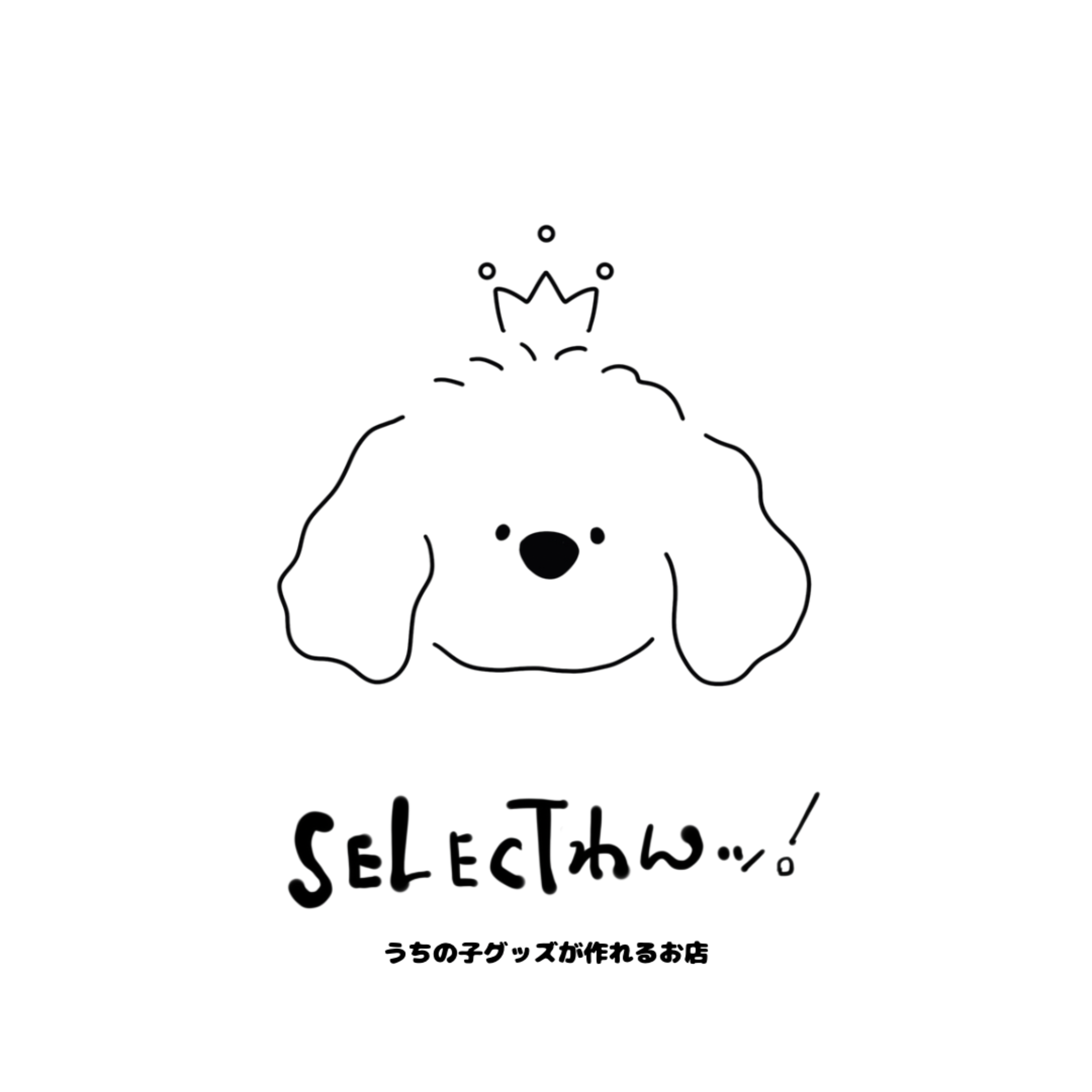 SELECTわんッ！