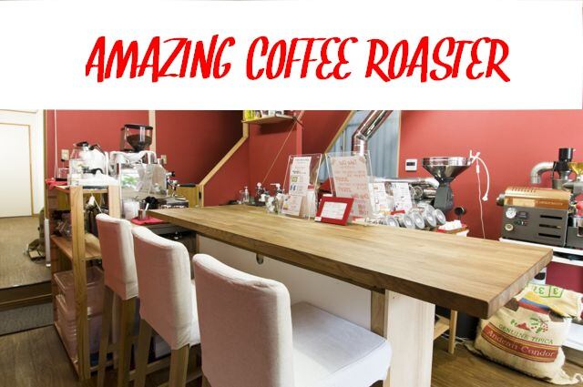 AMAZING COFFEE タンブラー 大坂 EXILE - amazing coffee タンブラー 大阪限定 アメコ THERMOSの