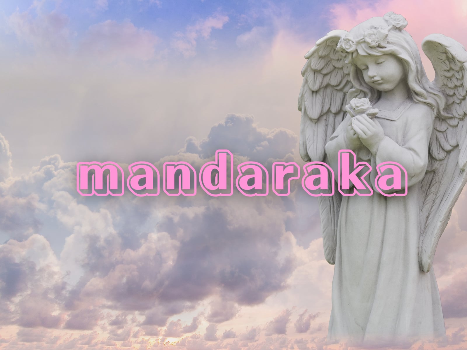 曼荼羅華～mandaraka～