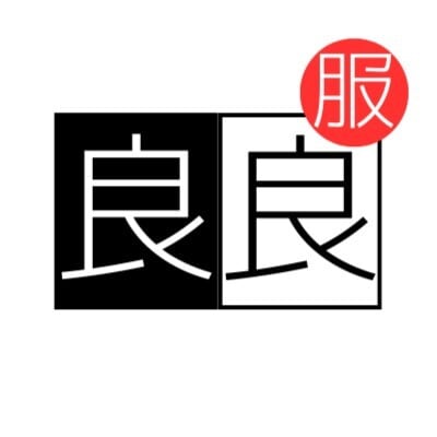 りょうりょうのカットソー＆ニット