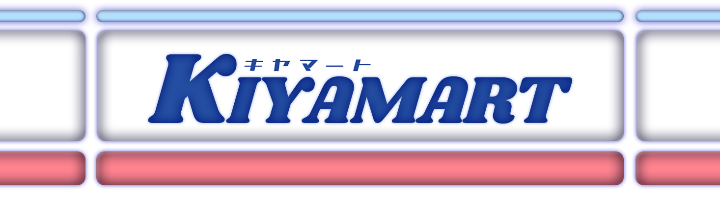 kiyamart