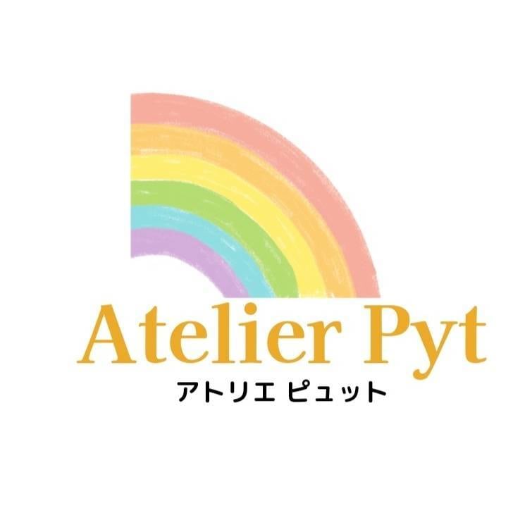 アトリエピュット（Atelier PYT）