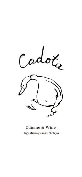 Cadota