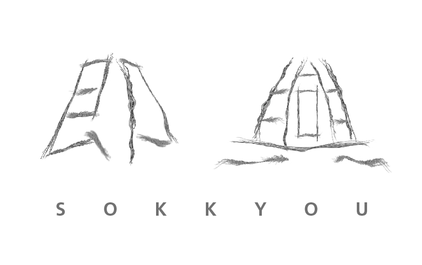 即興/SOKKYOU