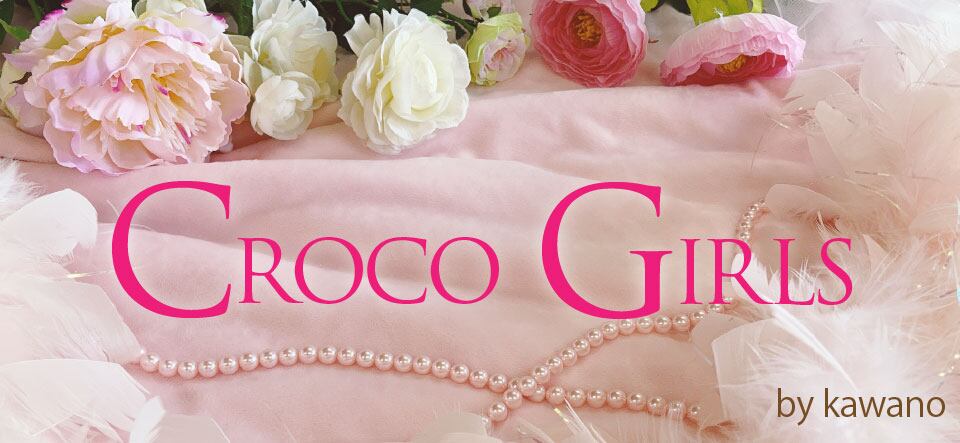 カワノクロコ Kawanojapan クロコダイル専門店