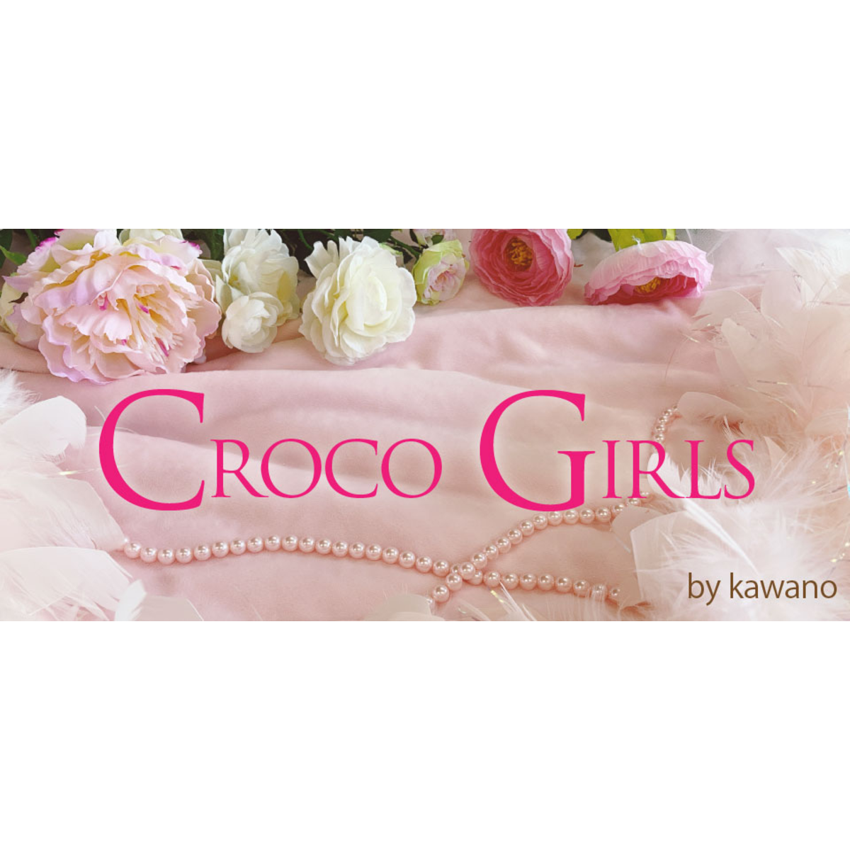 カワノクロコ Kawanojapan クロコダイル専門店 カワノクロコ Kawanojapan クロコダイル専門店