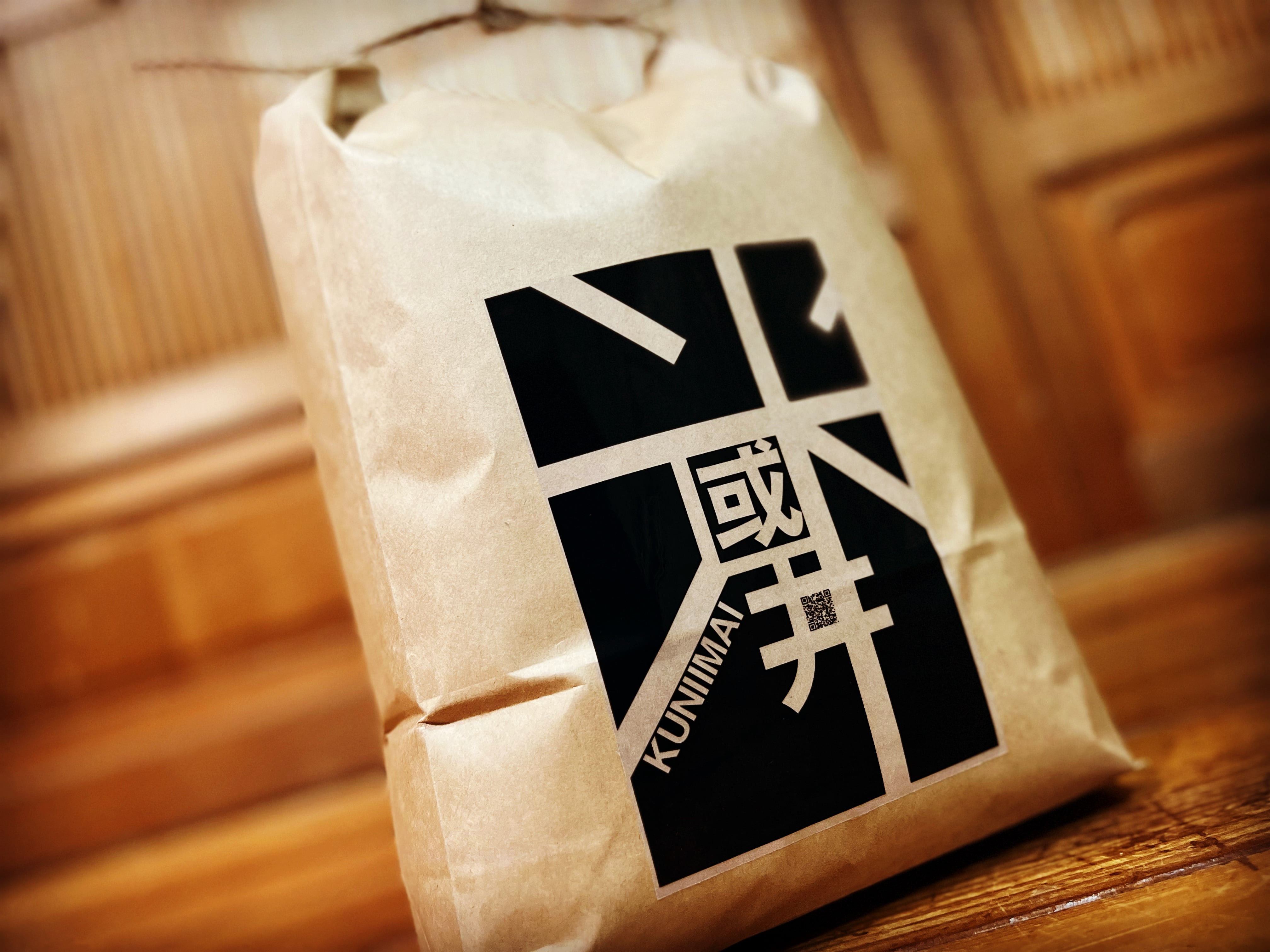 新米玄米25kg送料税込（価格未定） | まーとんTV#國井米