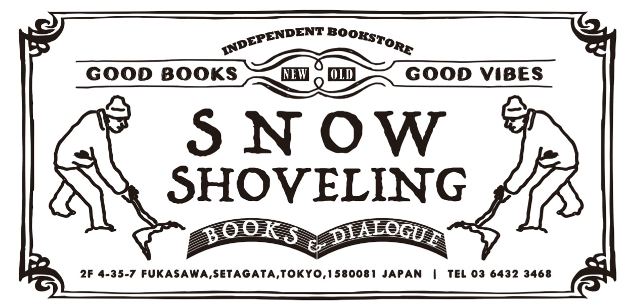 SNOW SHOVELING