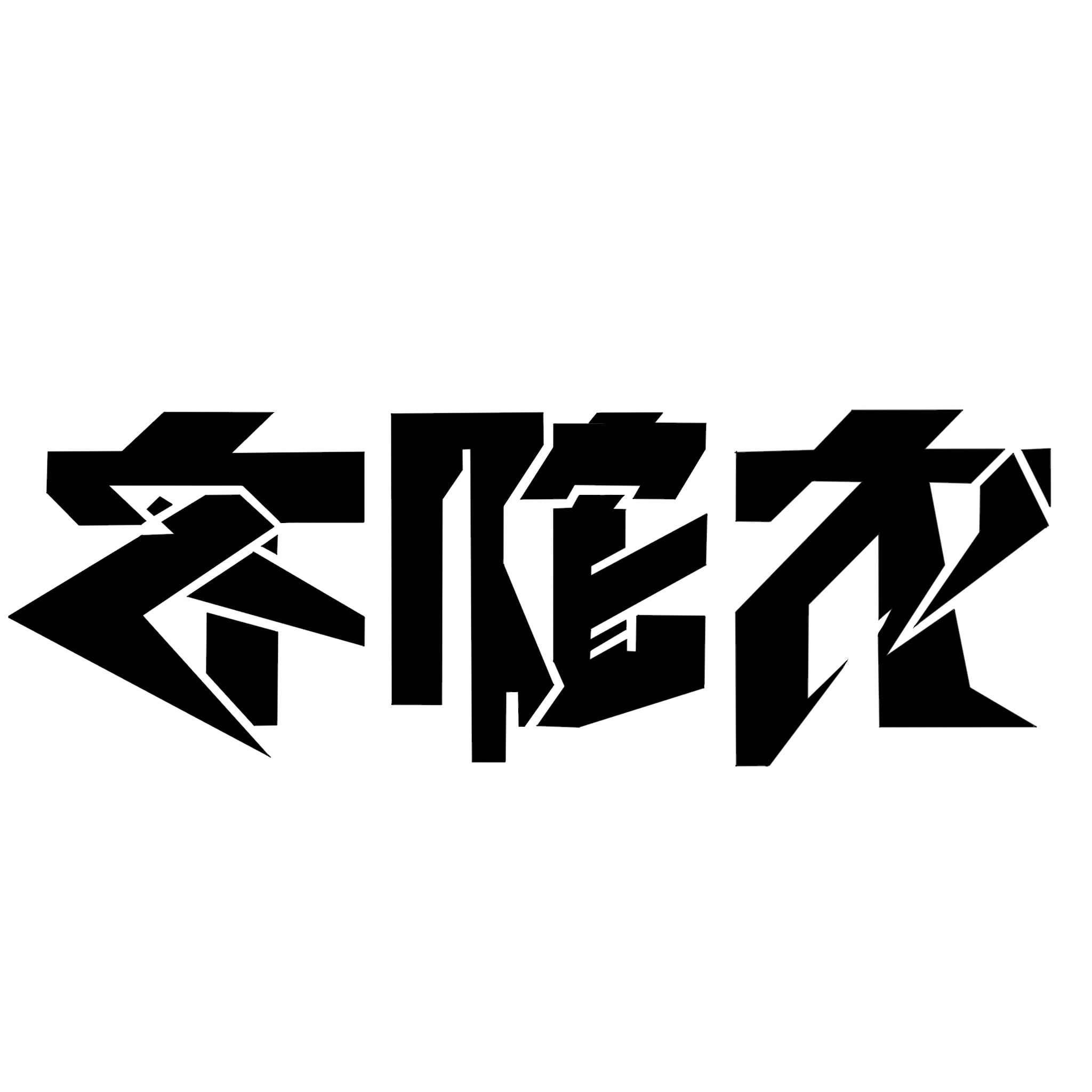 A.S.K