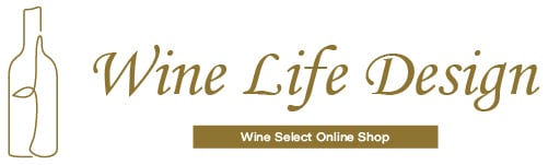 ワインショップ　Wine Life Design 