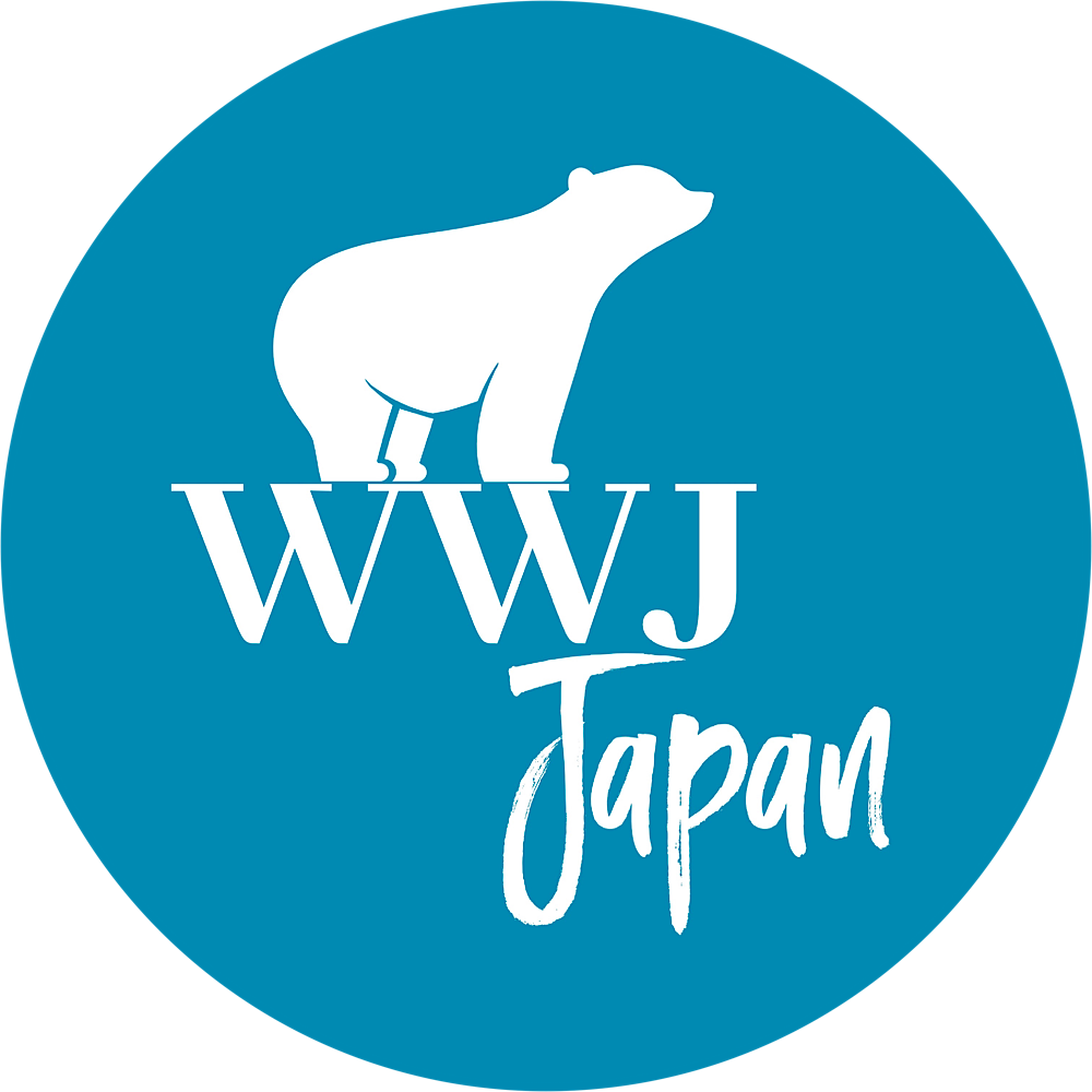 Wetsuits Warehouse Japan ウェットスーツウェアハウスジャパン