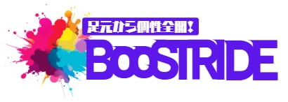 BOOSTRIDE ほどけない靴紐