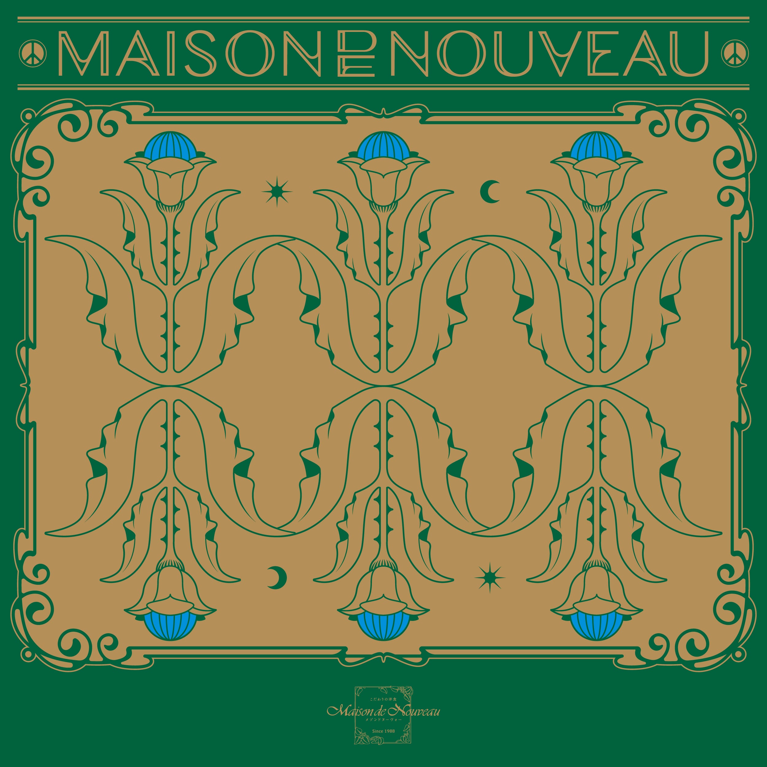 Maison De Nouveau