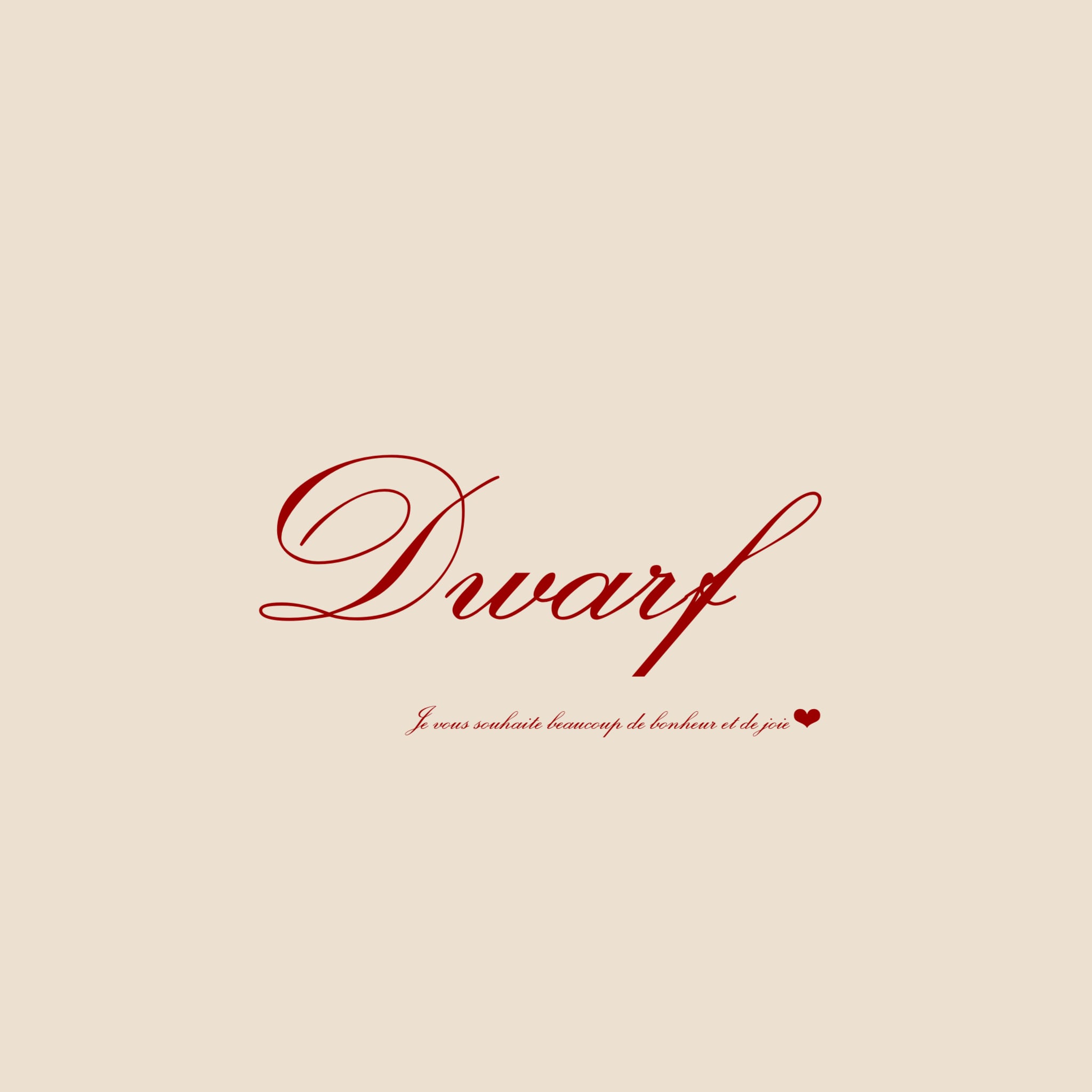 dwarf