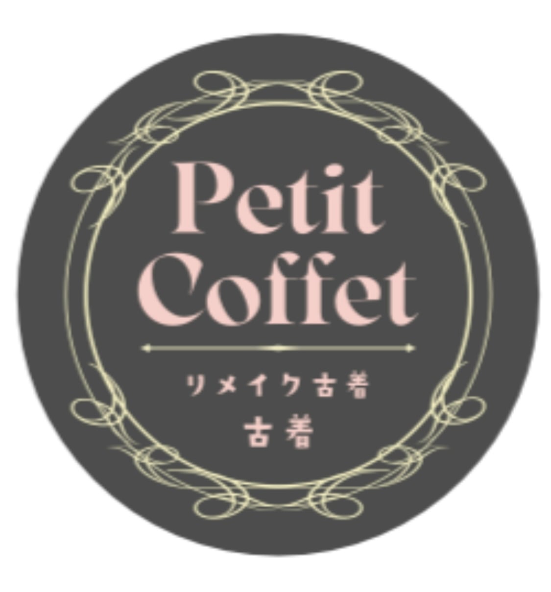 Petitcoffet