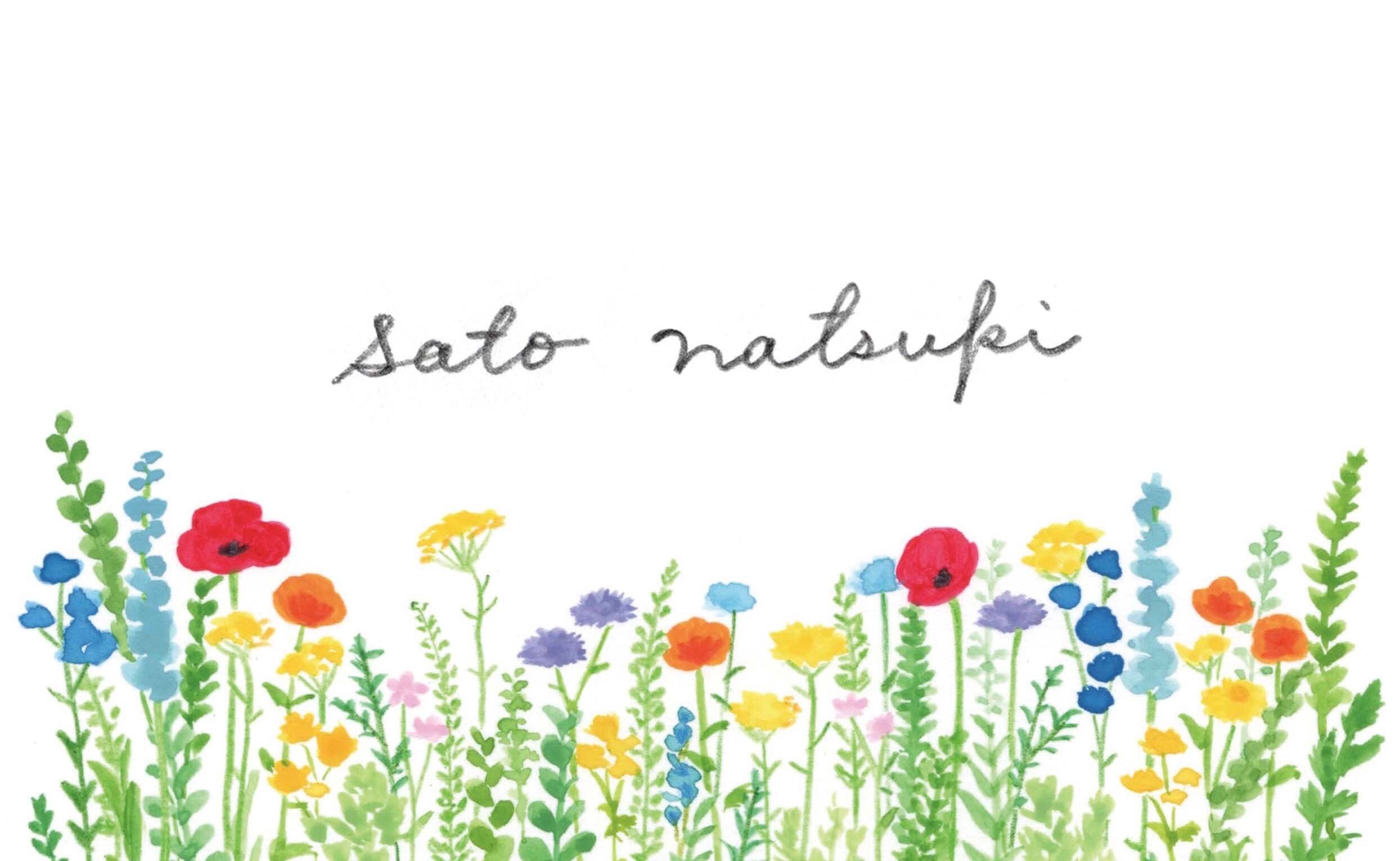 Sato Natsuki  Online Shop