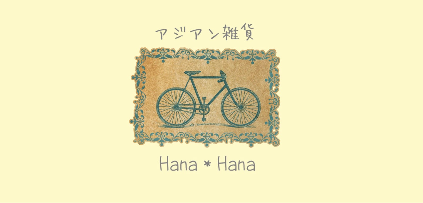 Hana＊Hana