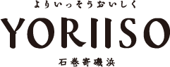 よりいっそうおいしく YORIISO　| 公式通販ショップ （昭和元年創業 マルキ遠藤株式会社）