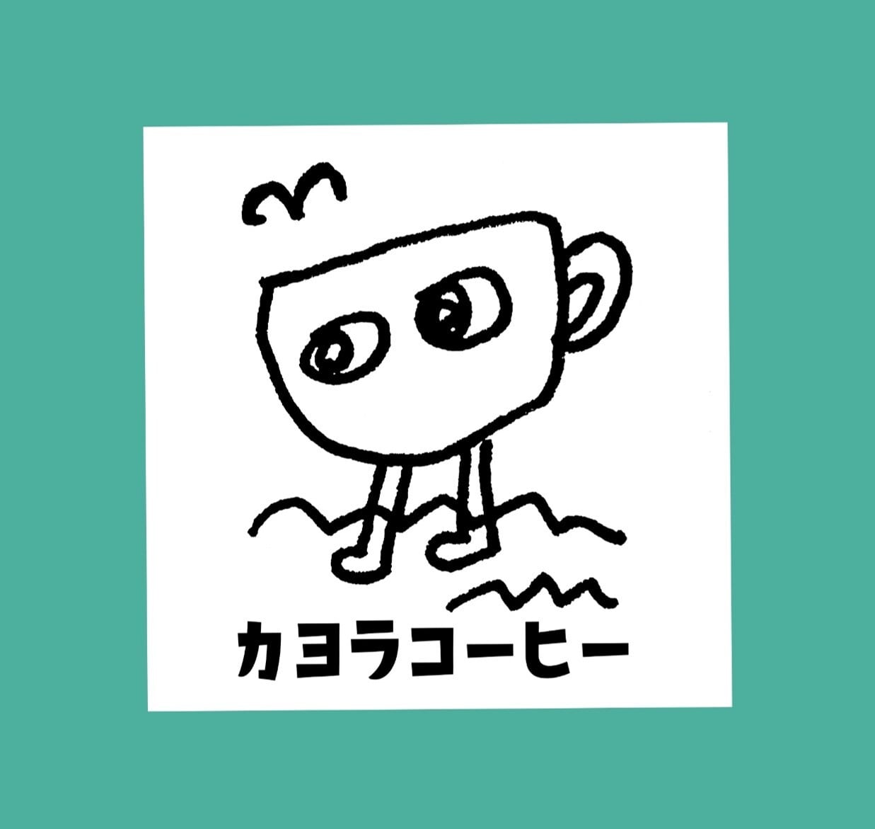 カヨラコーヒー／カヨラボ