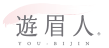 yuubijin