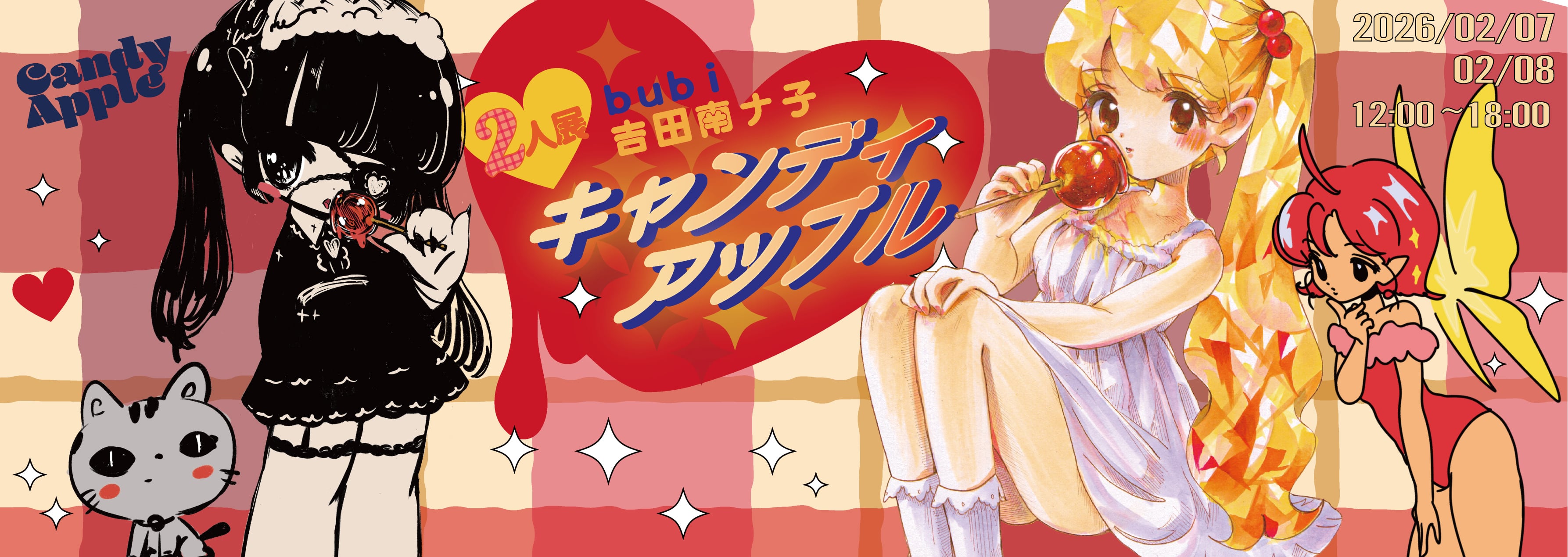 DELIVERY PIZZA CUCCU