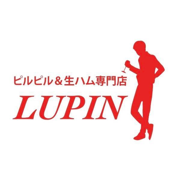 LUPIN