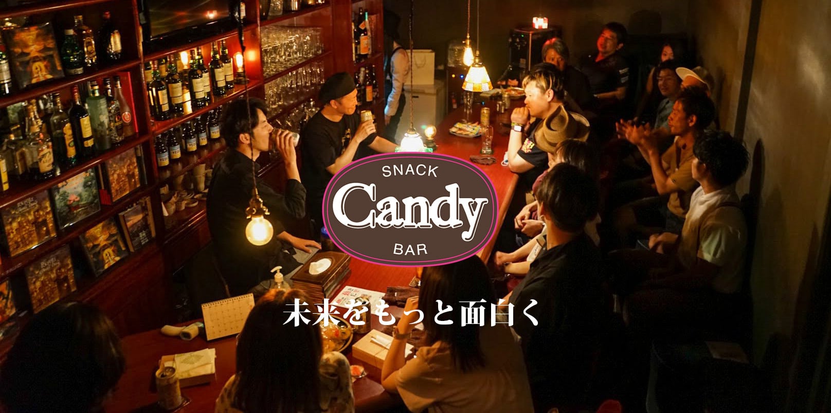 【公式】岡山Candy