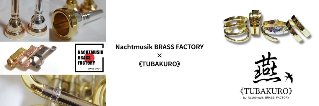 NachtmusiK BRASS FACTORY