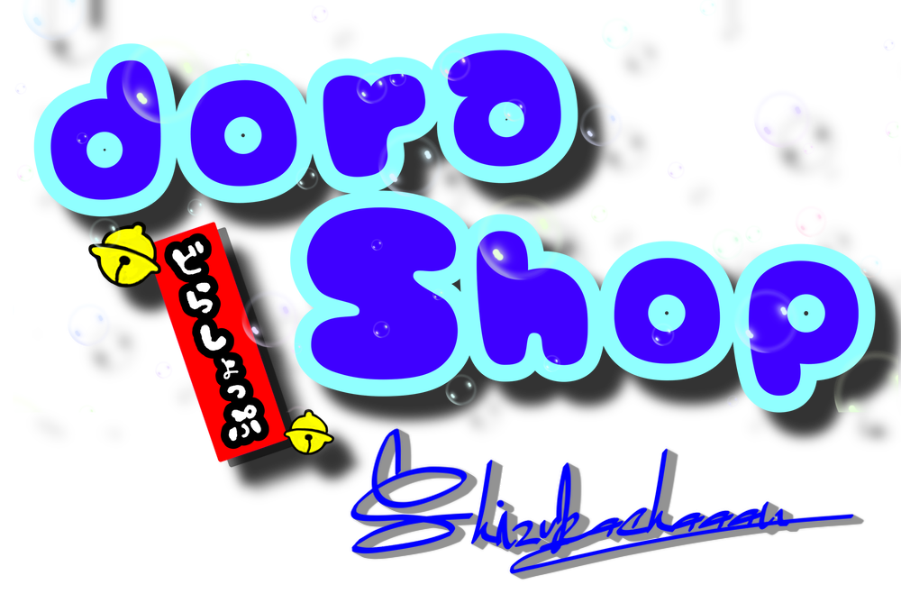 doraShop