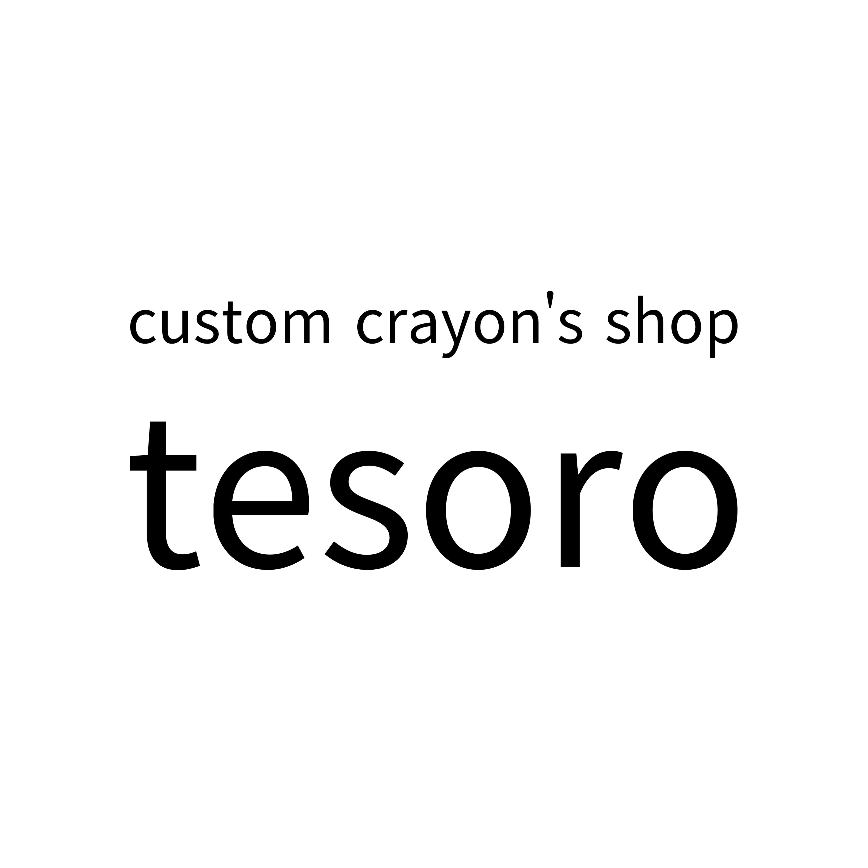 tesoro