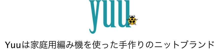 Yuu ☆ユウのお店